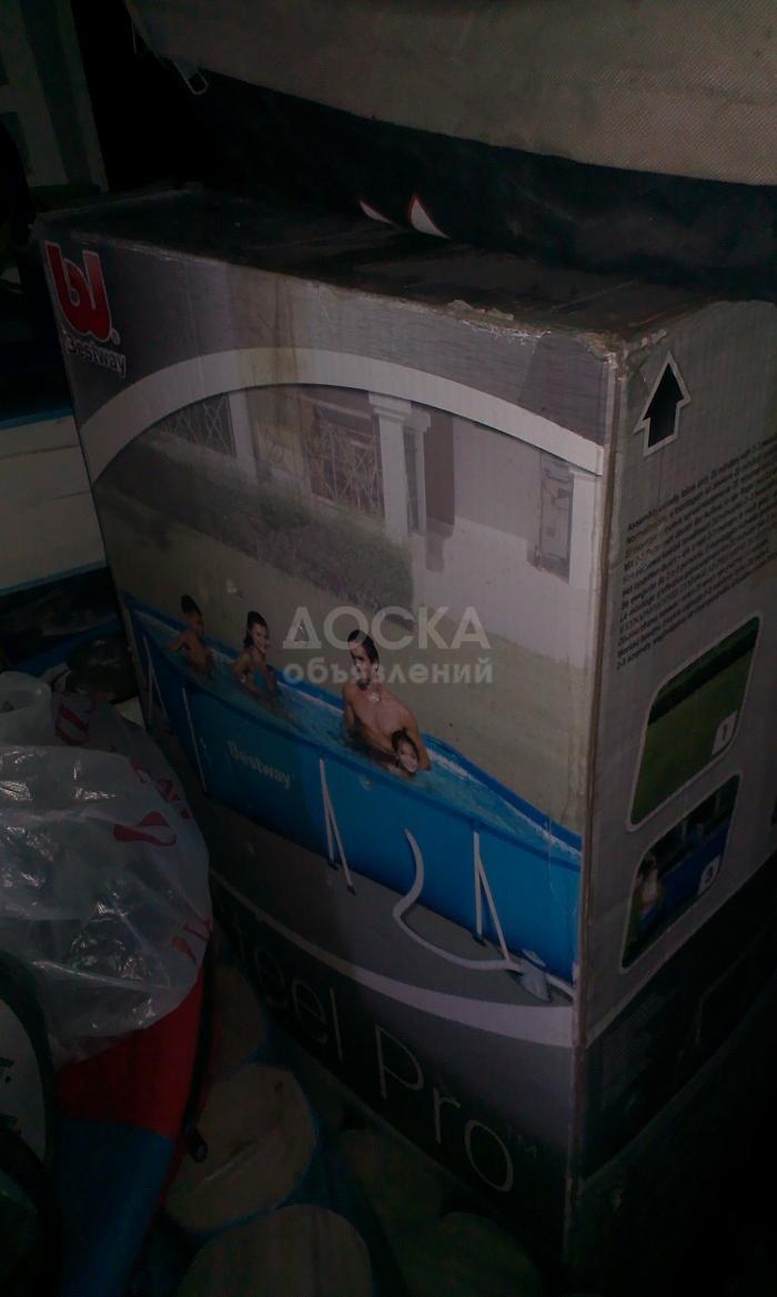 Продается бассейн