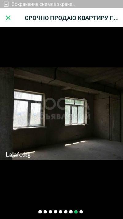 Продаю квартиру 2-ком., 54кв. м., этаж - 5/10, Логвиненко.