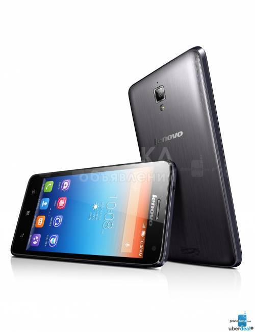 Lenovo s 660 в коробке