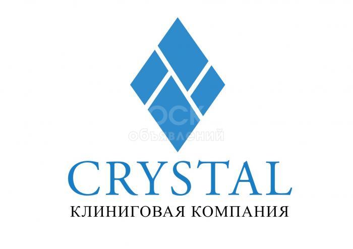 Уборка квартир, домов, помещений и офисов!