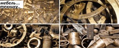 Куплю б/у мебель, холодильники, столы, стулья, ковры, паласы, посуду, казаны, фляги,

швейные машинки, стиральные машинки и многое другое !!!

 

Черный металл ДОРОГО !!!