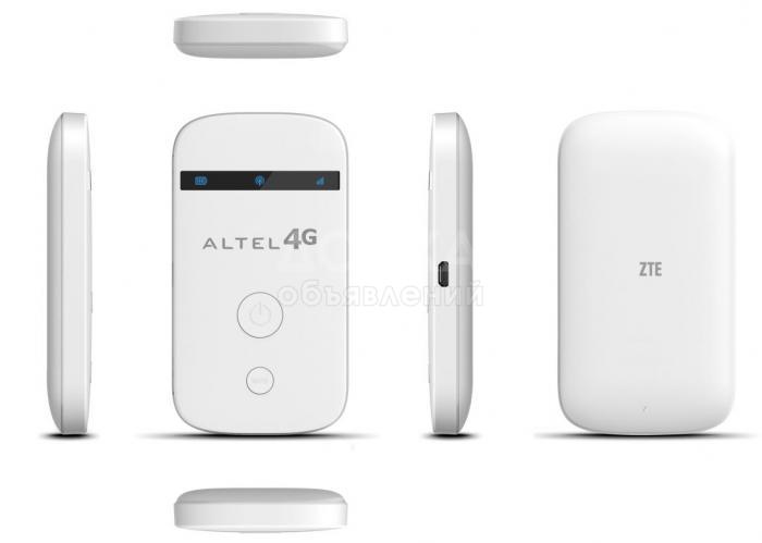 4G internet megaline saima4G