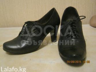 Продаю полуботиночки