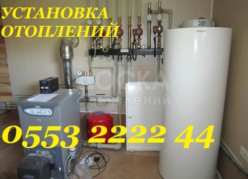 установка отоплений 0553 2222 44