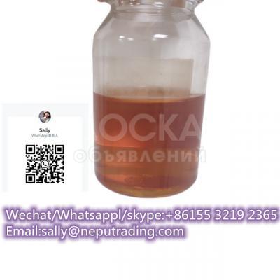 Bmk 99% oil cas 20320-59-6 whatsapp:+8615532192365 Diethyl(phenylacetyl)malonate