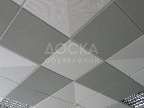 Армстронг светильники уличные освещения - Бишкек