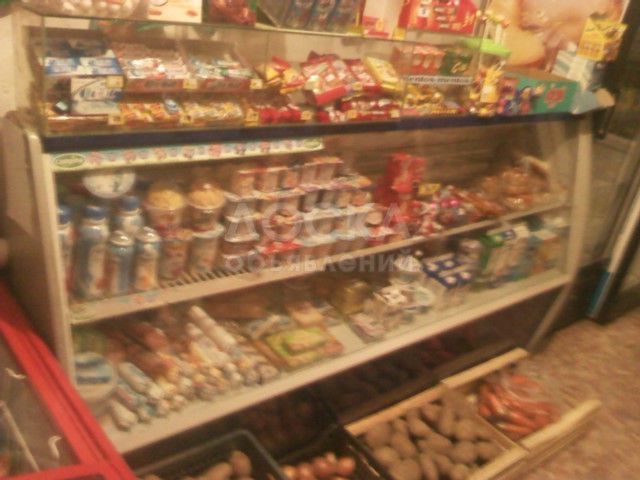 Продаю действуюший магазин можна и под офис все документально.