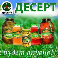 Пусть Ваша семья будет здоровой и счастливой!