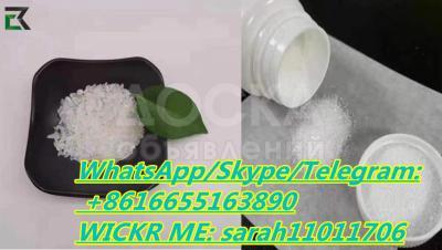 CAS 2079878-75-2 2-(2-Chlorophenyl)-2-nitrocyclohexanone