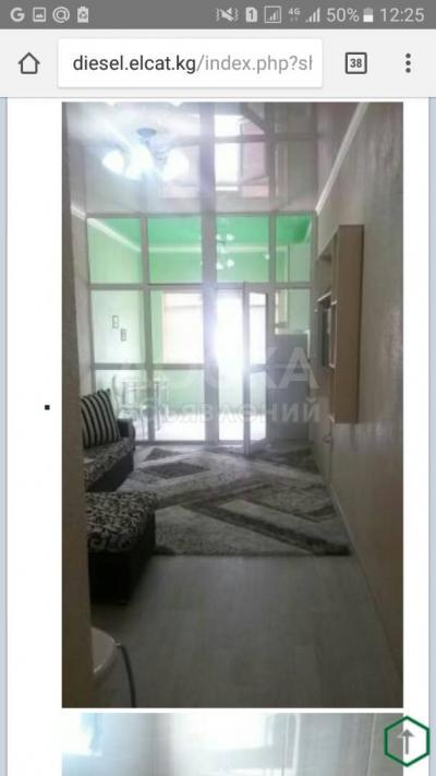 Продаю квартиру 1-ком., 28кв. м., этаж - 1/3, кулиева/рыскулова.