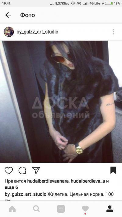 Распродажа! Шубы Норка 2018 года!