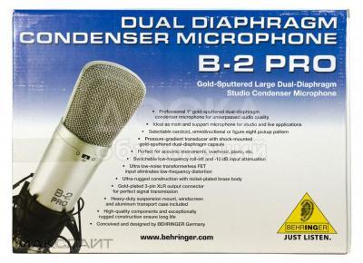 Срочно Продаю микрофон студийный конденсаторный с стойкой и звуковую карту m-audio fast track usb в идеальном состояние