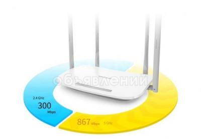 Срочно! Продам Wi-Fi-роутеры. Последнее продажа продлится до 18-июля