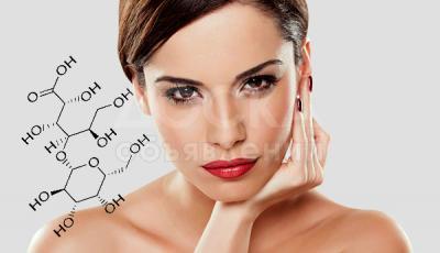 Лактобионовый пилинг купить