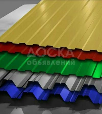 Профнастил