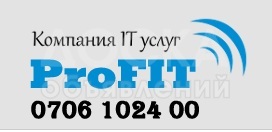 Ремонт компьютеров!Установка!