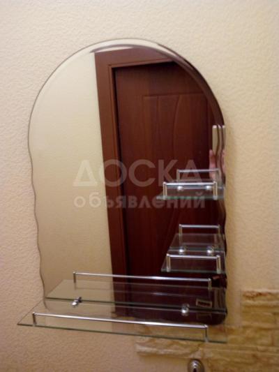 Продаю зеркало