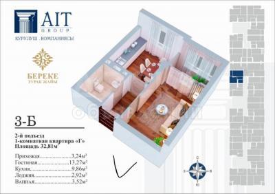 Продаю 1-комнатную квартиру, 32мкв. м., этаж - 9/9, Шлагбаум .