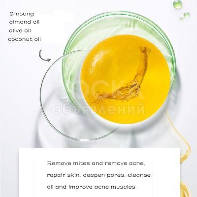 Супер-эффективное мыло для лечения демодекоза и акне