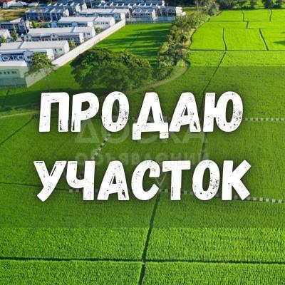 Продаю участок под строительство, 5.1 соток с. Кок-Жар.