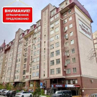 Продаю 2-комнатную квартиру, 80,9кв. м., этаж - 5/10, Ул. Орозбекова/Боконбаева.
