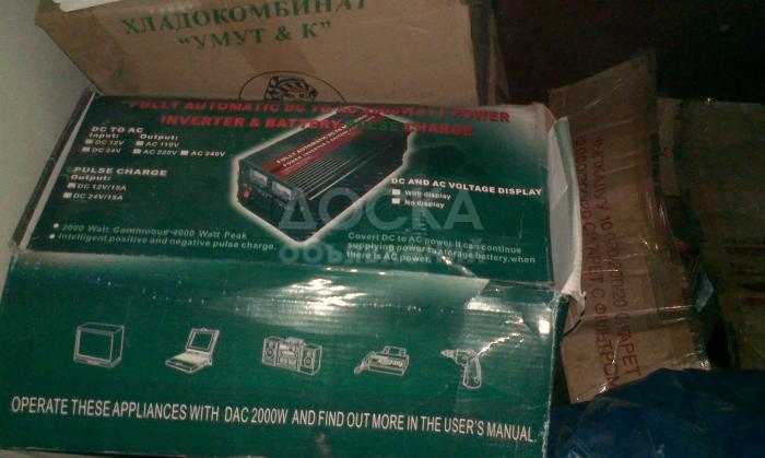 Продаю инвертор напряжения