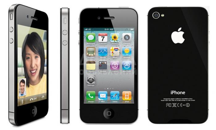 iphone 4s 16gb (масло)