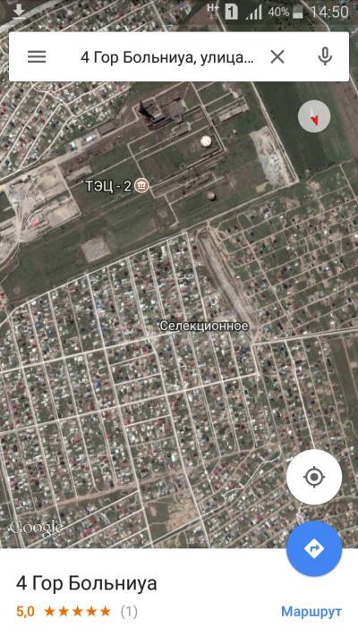 Продаю участок под строительство, 4 соток Ак ордо.