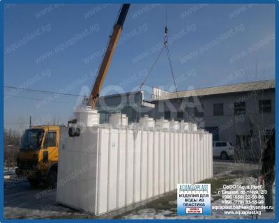 Очистные сооружения любой производительности