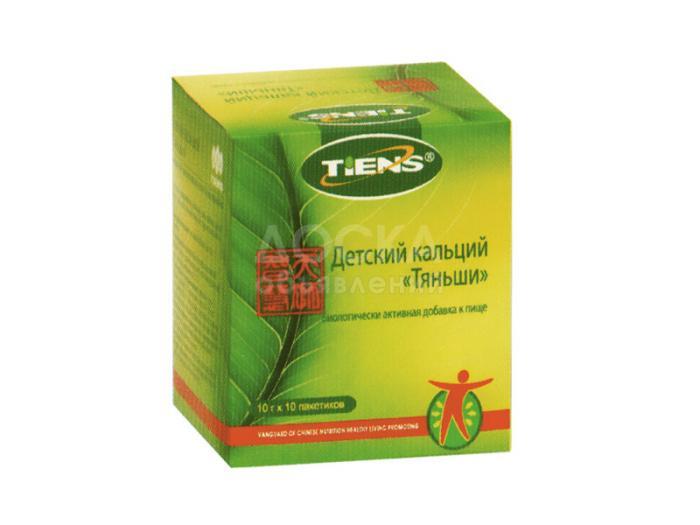 Биокальций для детей Тяньши