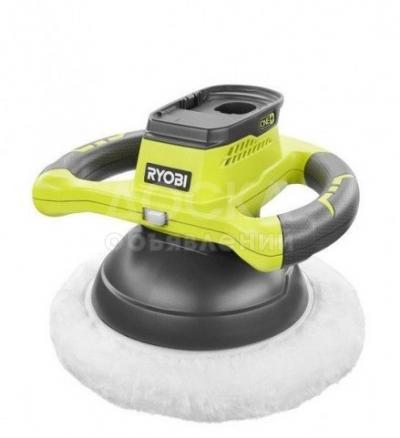 Полировальная машина