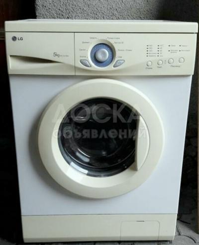 Стиральная машина LG