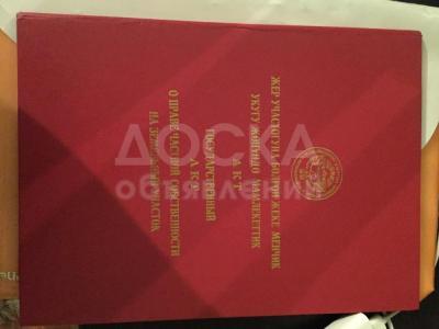 Продаю участок под строительство, 10 га кара-ой.