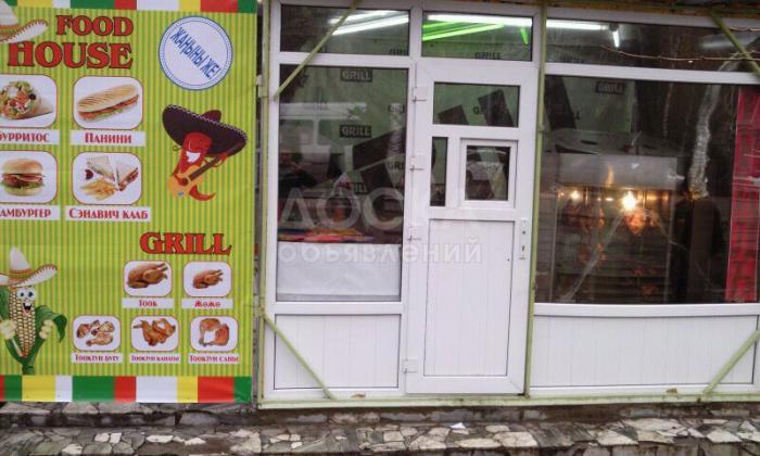Продаю Фаст-Фуд + Гриль за 2500$! по ул. Советской