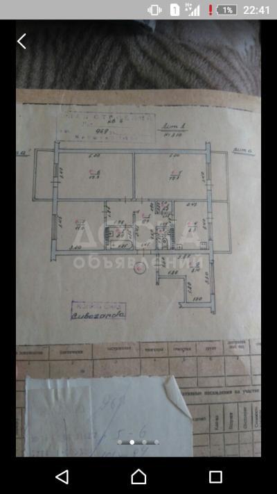Продаю 3-комнатную квартиру, 78,2кв. м., этаж - 2/9, Бектенова -Горького.