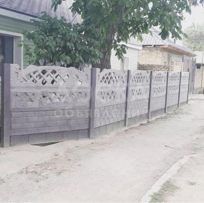 Еврозаборы