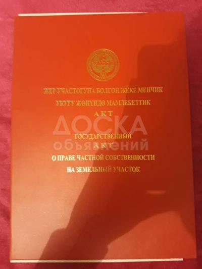 Продаю участок под строительство, 4.5 соток Село маевка где объездная дорога тендик.