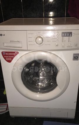 Продаю стиральную машину LG 5 килограммвую