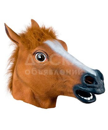 Маска Голова Лошади в Бишкеке