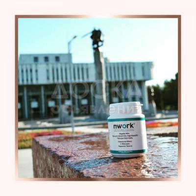 Чёрный тмин от компании nwork international.