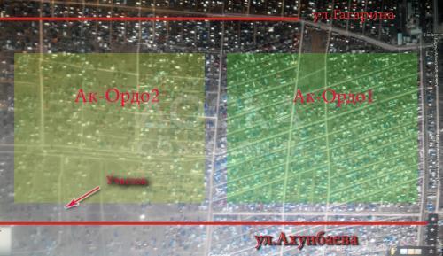 Продаю участок сельхоз назначения, 4 соток Ак-Ордо 2.