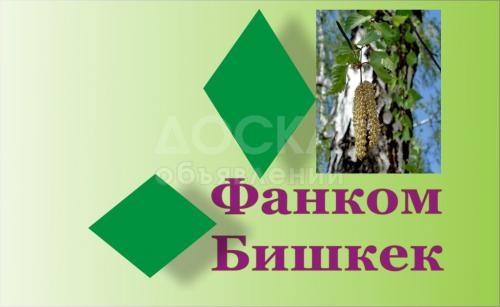 ФАНЕРА от 3 до 30мм (ламинированная, хвойная, берёзовая)