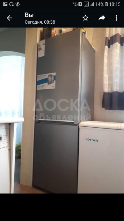 Холодильник