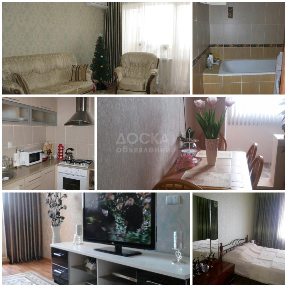 продаю 3х к квартиру 7 мкр. 9/9. 58000$