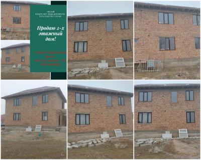 Продаю 2х-этажный кирпичный дом в экологически чистом районе