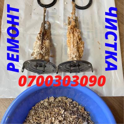 РЕМОНТ БОЙЛЕРОВ, ДУХОВОК 0700303090