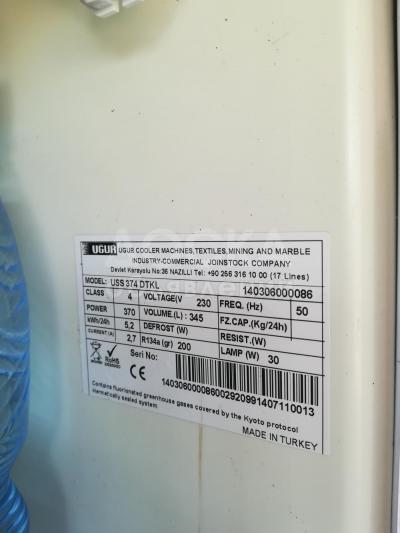 Срочно срочно Продаю турецкий оригинал
ХОЛОДИЛЬНЫЙ ШКАФ UGUR USS 374 DTKL