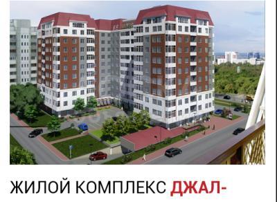 Продаю 4-комнатную квартиру, 95кв. м., этаж - 10/10, ср Джал 23 .