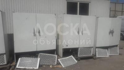 Продаю промышленные холодильники СССР новые вечно будет работать