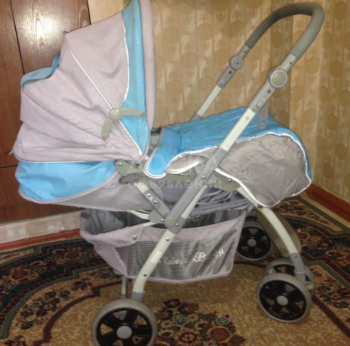 Продаю коляску зима-лето